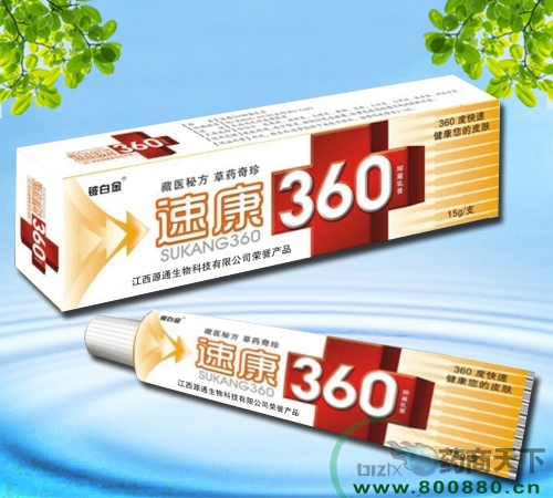 ����Դͨ����Ƽ����޹�˾-�ٿ�360�־����