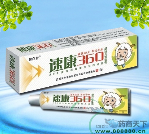 ����Դͨ����Ƽ����޹�˾-�ٿ�360��ˬ��ͯ���