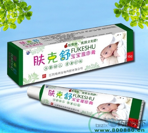 ����Դͨ����Ƽ����޹�˾-�w���挚�������