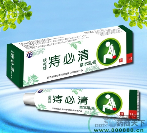 ����Դͨ����Ƽ����޹�˾-�̱���ݱ����