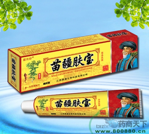 ����Դͨ����Ƽ����޹�˾-�置�w���ݱ����