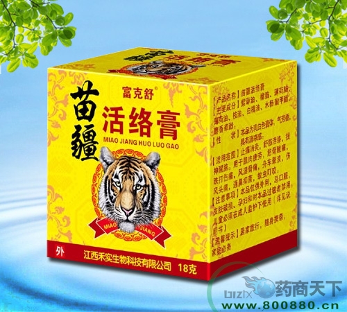 ����Դͨ����Ƽ����޹�˾-�置��j(lu��)��