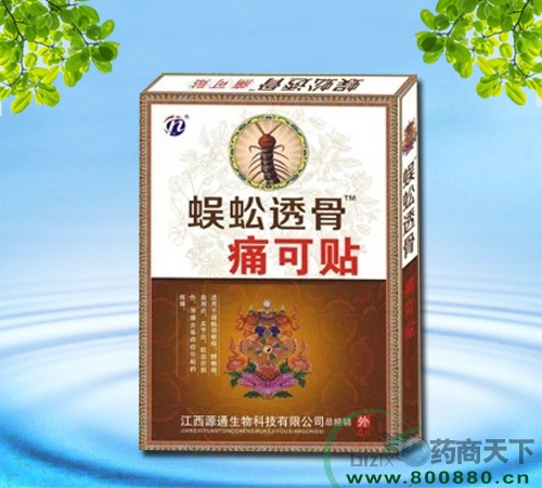 ����Դͨ����Ƽ����޹�˾-���͸��ʹ���N