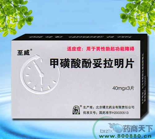 �׻����������Ƭ