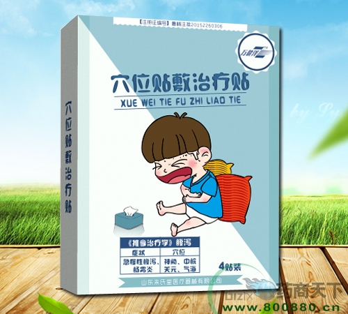 Ѩλ�N���ί��N�����a��