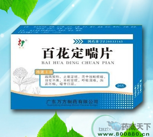 �ٻ�����Ƭ