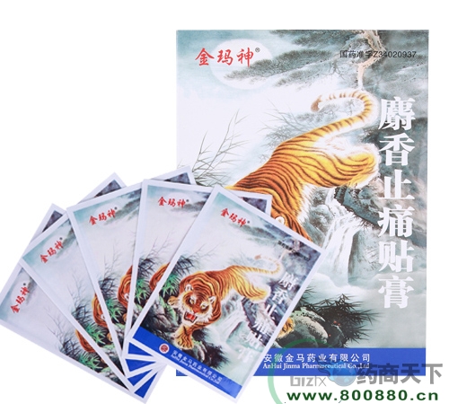 ����ֹʹ�N������|�f(shu��)����(sh��)