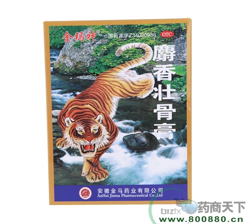 ���ս��Rˎ�I(y��)���޹�˾-����ѹǸ�