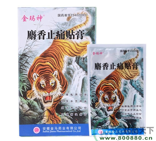 ���ս��Rˎ�I(y��)���޹�˾-����ֹʹ�N��