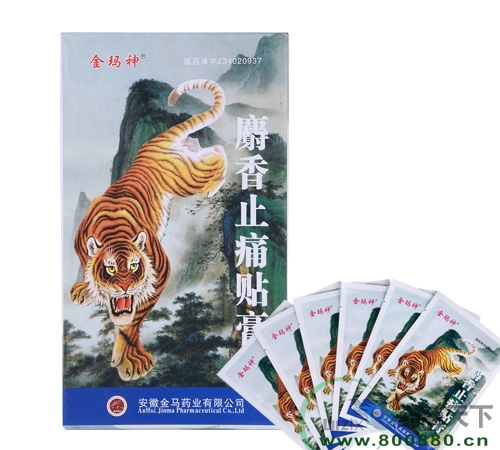 ����ֹʹ�N������|�f(shu��)����(sh��)