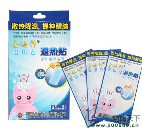 ���ս��Rˎ�I(y��)���޹�˾-�˟��N