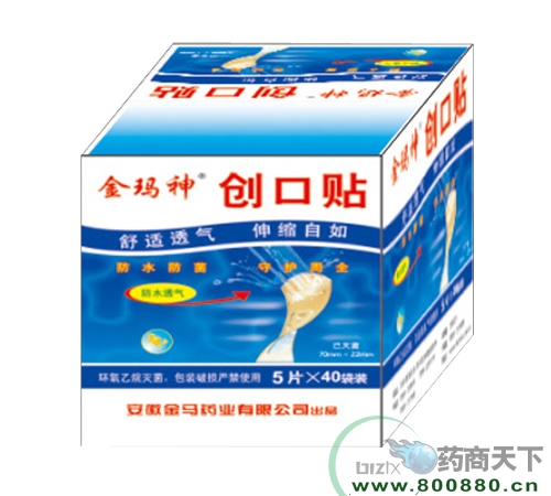 ��(chu��ng)���N����|�f(shu��)����(sh��)