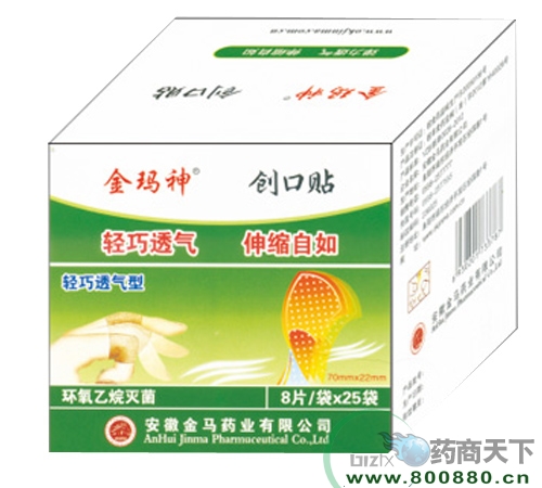 ��(chu��ng)���N����|�f(shu��)����(sh��)