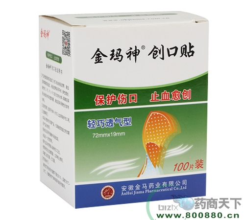 ��(chu��ng)���N����|�f(shu��)����(sh��)