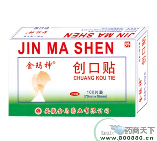 ���ս��Rˎ�I(y��)���޹�˾-��(chu��ng)���N