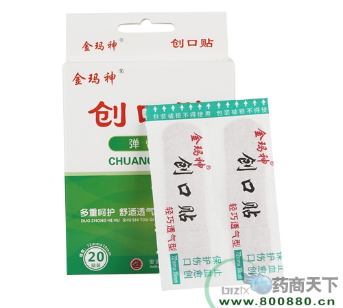 ���ս��Rˎ�I(y��)���޹�˾-��(chu��ng)���N