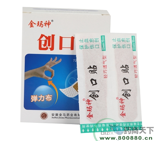 ���ս��Rˎ�I(y��)���޹�˾-��(chu��ng)���N