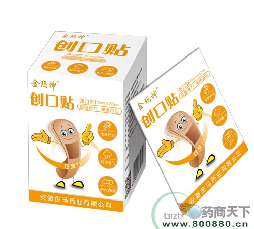 ���ս��Rˎ�I(y��)���޹�˾-�����̈́�(chu��ng)���N