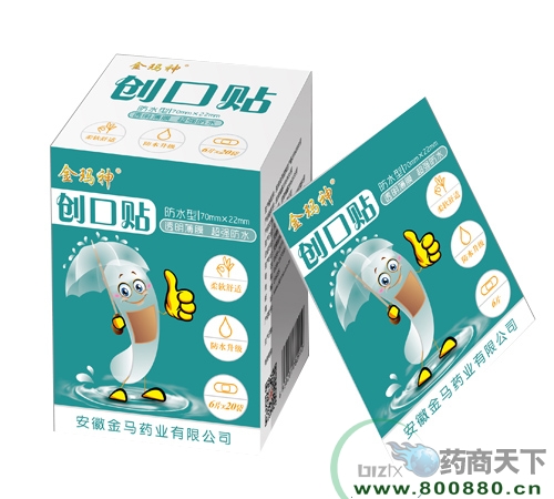 ���ս��Rˎ�I(y��)���޹�˾-��ˮ�̈́�(chu��ng)���N