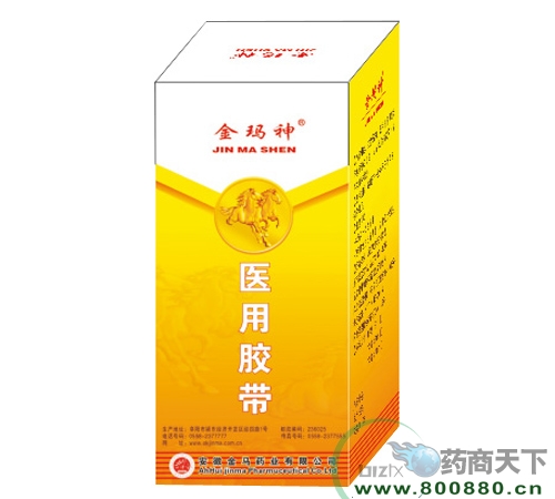 ���ս��Rˎ�I(y��)���޹�˾-�t(y��)���z��