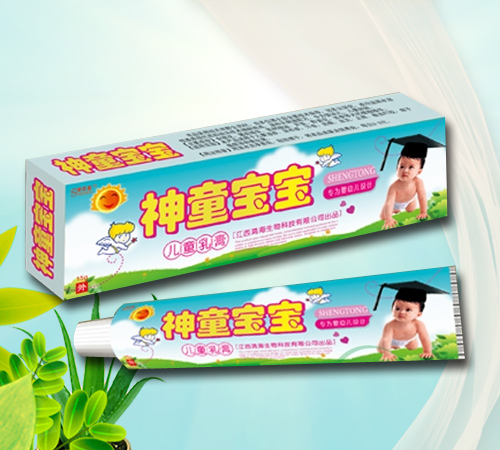 ��ͯ������ͯ���