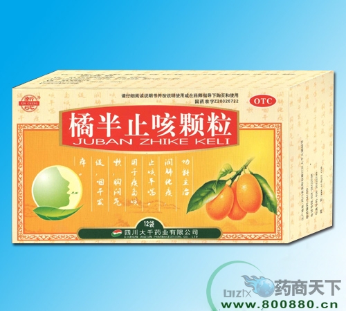 �ٰ�ֹ���w�����o�ǣ�