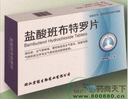 �}���C�����_Ƭ