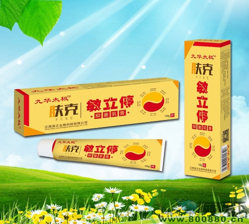 �V���ϱ�ͨˎ�I(y��)���޹�˾-����ͣ�־����