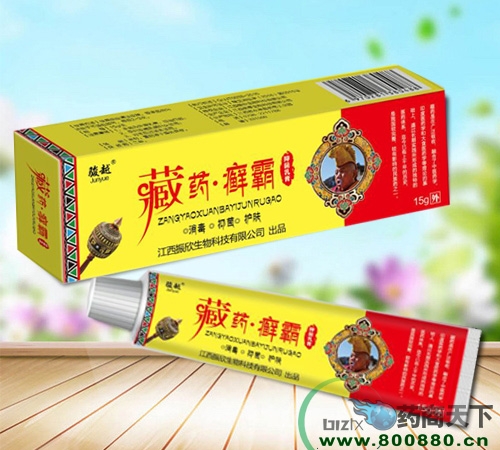 ��ˎ�_���־����