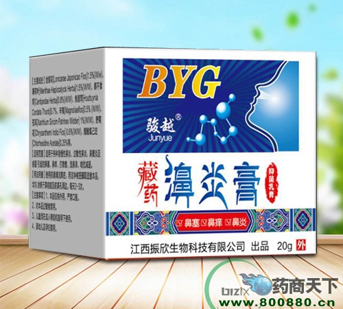 ��ˎ���׸�