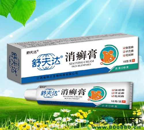 �V���ϱ�ͨˎ�I(y��)���޹�˾-���_��