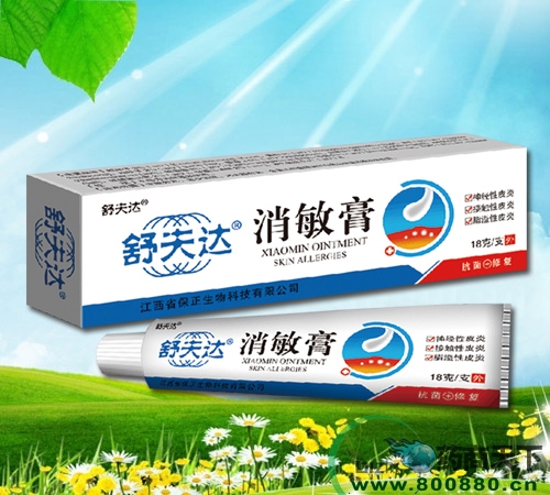 �V���ϱ�ͨˎ�I(y��)���޹�˾-������