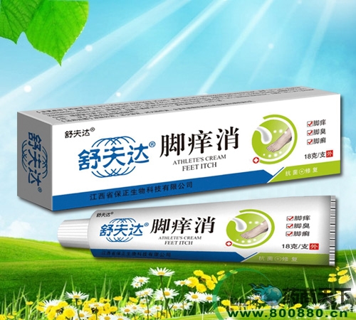 �V���ϱ�ͨˎ�I(y��)���޹�˾-�_�W��