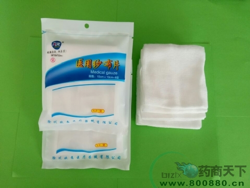 �t(y��)�ü���Ƭ