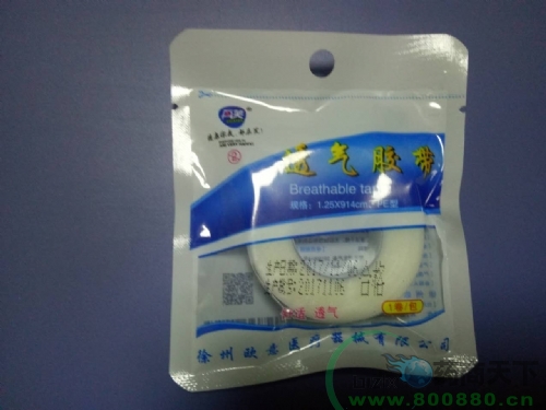 �t(y��)��͸���z��