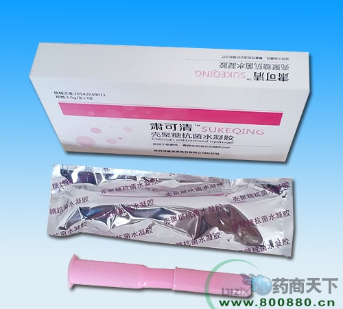 �C���嚤���ǿ���ˮ���z