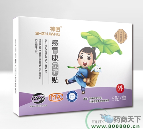 ɽ�|����t(y��)ˎ�Ƽ����޹�˾-�񽳸�ð�������N 