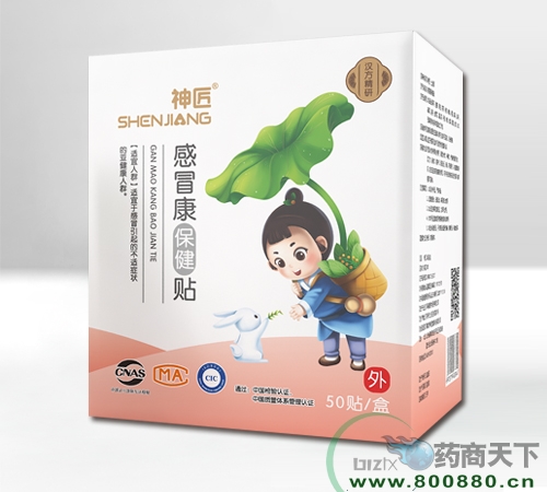 ɽ�|����t(y��)ˎ�Ƽ����޹�˾-�񽳸�ð�������N 