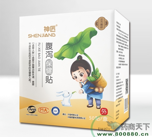 �񽳸��a�����N 