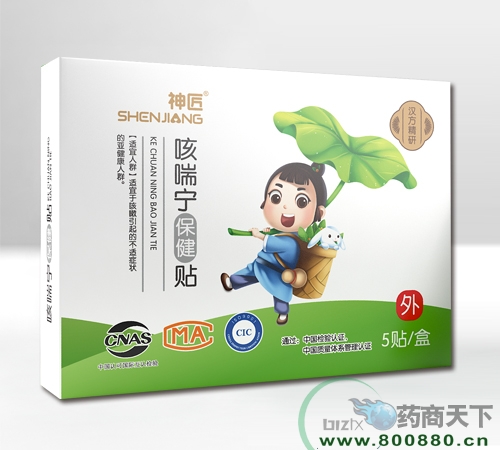 ɽ�|����t(y��)ˎ�Ƽ����޹�˾-�񽳿ȴ��������N 