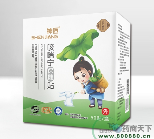 ɽ�|����t(y��)ˎ�Ƽ����޹�˾-�񽳿ȴ��������N 