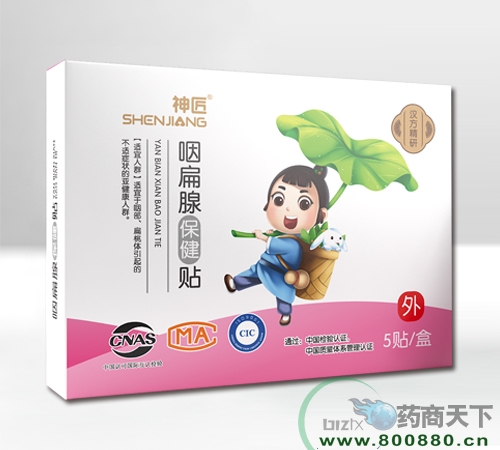 ɽ�|����t(y��)ˎ�Ƽ����޹�˾-���ʱ��ٱ����N 