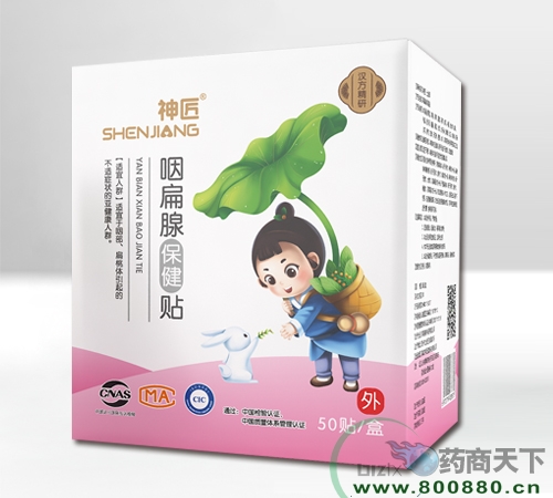 ���ʱ��ٱ����N 