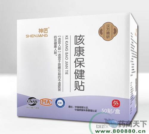 �񽳿ȿ������N 