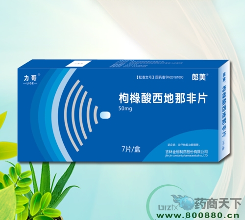 �ۙ��������Ƿ�Ƭ