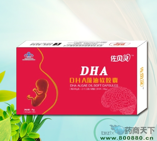 ��ؐ�`-DHA����ܛ�z��