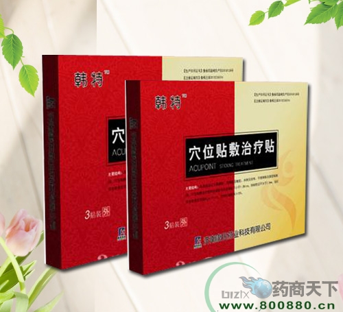 Ѩλ�N���ί��N