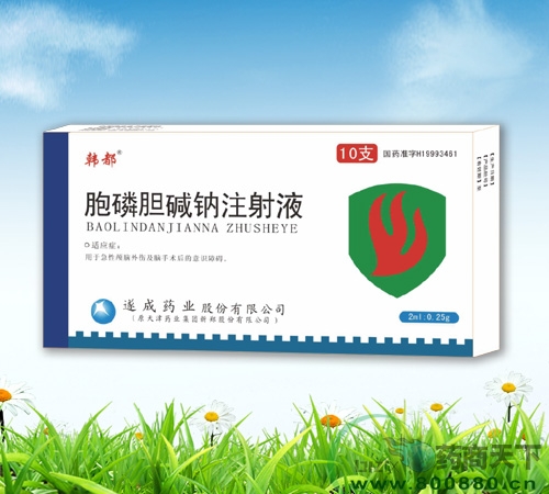 ����đ�A�cע��Һ����|�f����