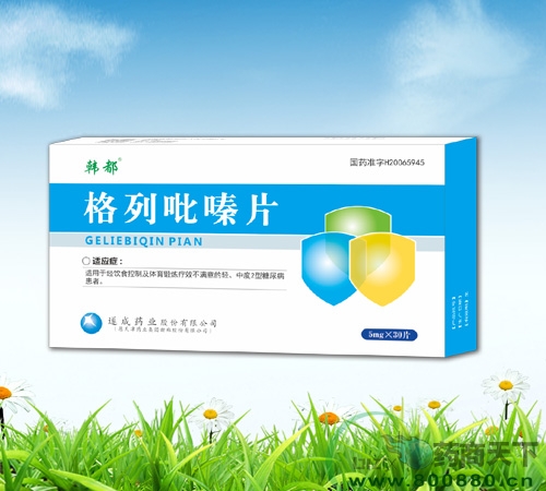 �������Ƭ����|�f����