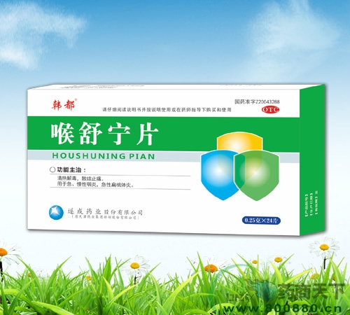 ���挎Ƭ����|�f����